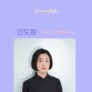 마음씀떡공방