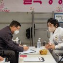 중곡제일골목시장 이미지