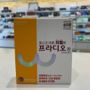 대영온누리약국 이미지