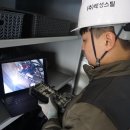 ㈜태성환경 이미지