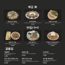 부암역 네이버블로그