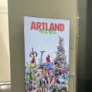 노원-현장-1238 이미지