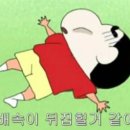 이은필라테스 - 동해시 평릉1길 28 | 이은필라테스