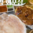 다로산 스파펜션 이미지