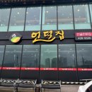 용시길 이미지