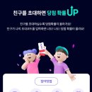 투더문 - 남구 봉덕로9길 73 | 투더문