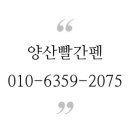 삼성다방 네이버블로그