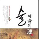 기원씨앤비