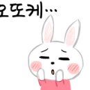 조원공인중개사사무소 이미지