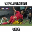 황가이미용실 | 🙇‍♂️ 새해 복 많이 받으세요 🙇