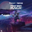 동흥빌딩 이미지