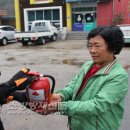 (주)리드코프 이미지