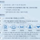 (주)아주산업 이미지
