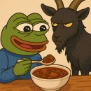 이산흑염소 이미지