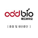 에스비메디 이미지