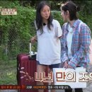 모두와 민박 이미지