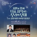 문화예술회관