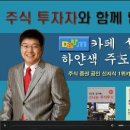 현대고수가스 이미지