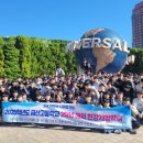 금산고등학교 이미지