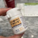 판교연세피부과의원 이미지