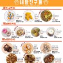 네발친구들 네이버블로그