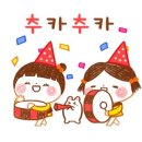 [7월 27일] 윤연철 중앙대의원님의 생신을 축하드립니다! 이미지