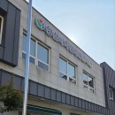 양산시직업재활센터