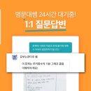 구미형곡센터