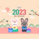 아이언 바디 이미지