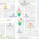 탄동농협도룡지점 네이버블로그