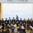더멋진세상