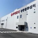 레저문화센터광장 이미지