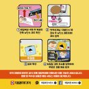 찬스 PC 이미지