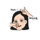 무심천순대