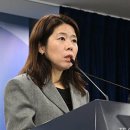 개인정보위 '개인정보 유출' 롯데카드에 과징금 96억 부과 이미지