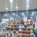 롯데화인약국 이미지