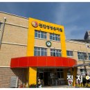 성성유치원(단설) 이미지