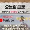 우영공인중개사사무소 이미지