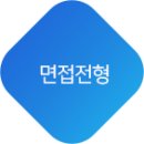 스태츠칩팩코리아(~4.14) 이미지