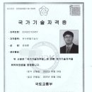 봉곡동354 이미지