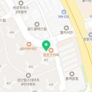 파리바게뜨(당하힐스테이트) 이미지