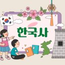 책나무상인독서학원 네이버블로그