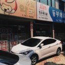 신한의원 이미지