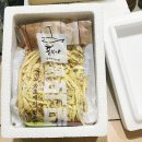 흥부자식품