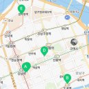 세븐일레븐 도곡센트레빌점 네이버블로그
