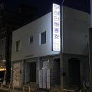 씨피요가