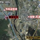 공인중개사구희서사무소 이미지