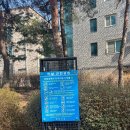 하날근린공원 이미지