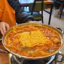 강순자옛맛김치찌개운정역점