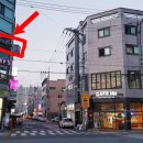 CU 칠곡점 네이버블로그